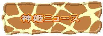 _Pj[X 